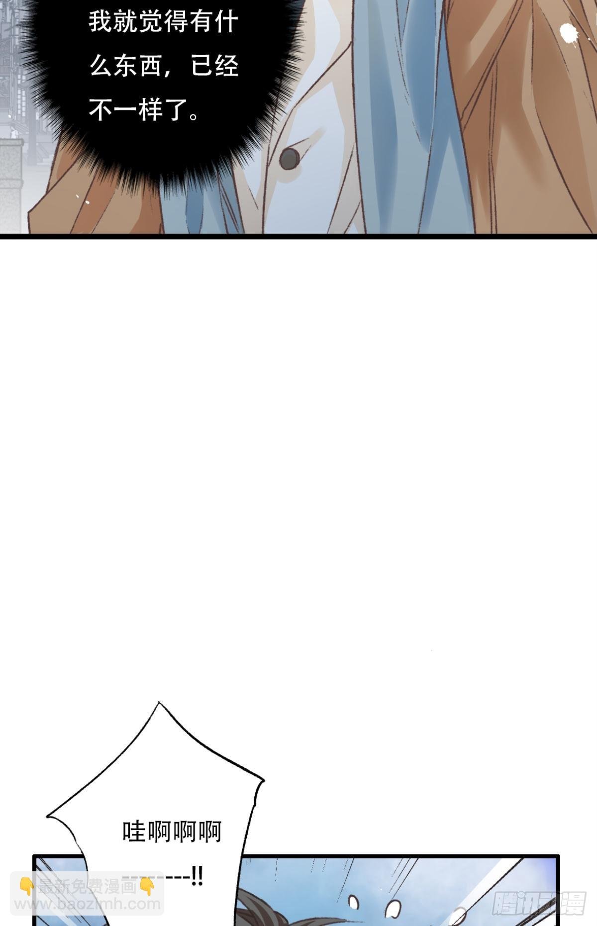 001 归来