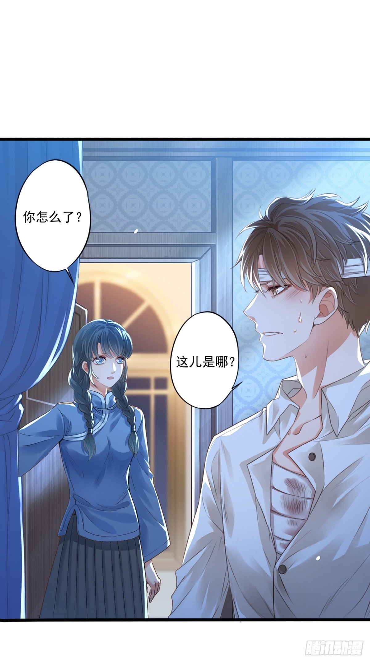 同归