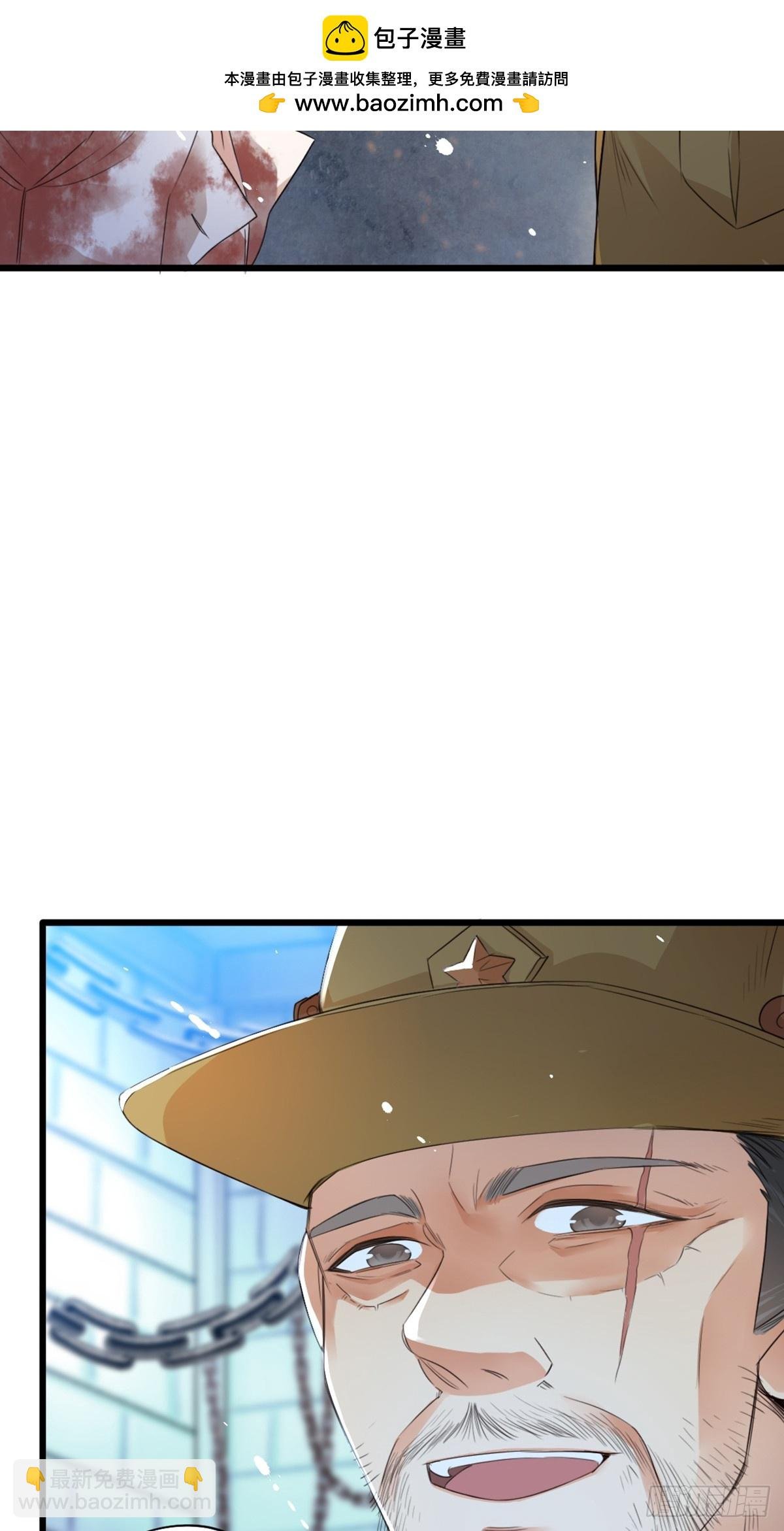 永夜