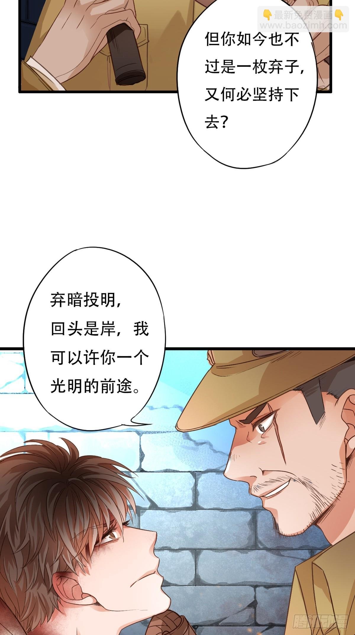 至暗