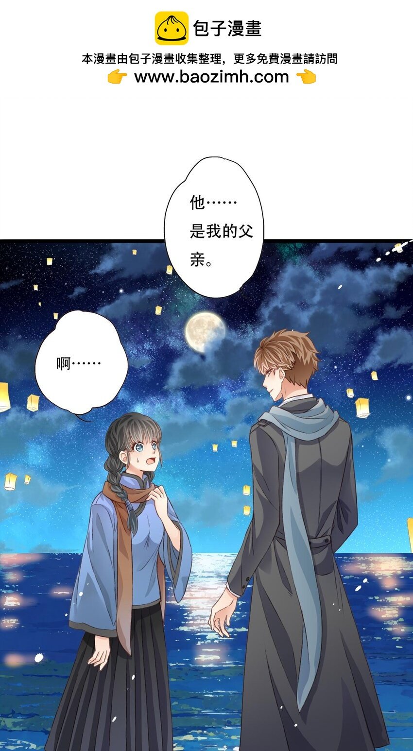 遗愿