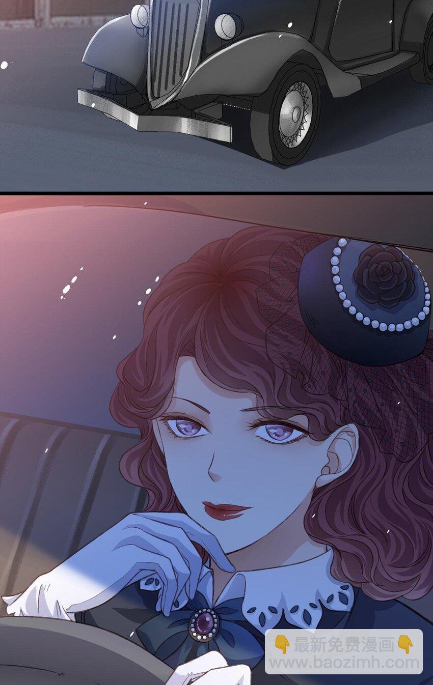 遗愿