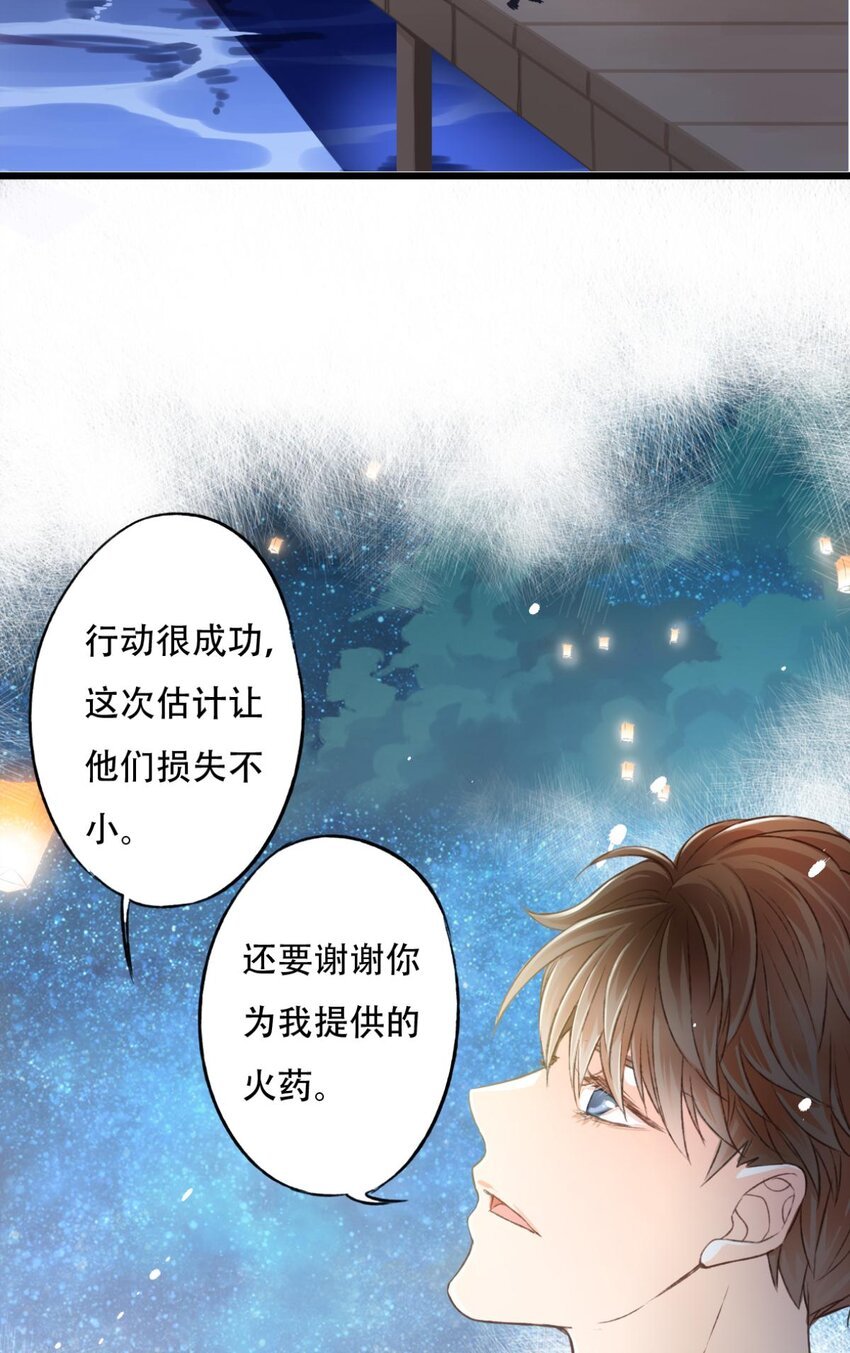 迷雾
