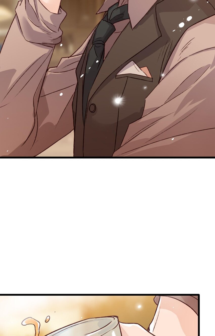 守护