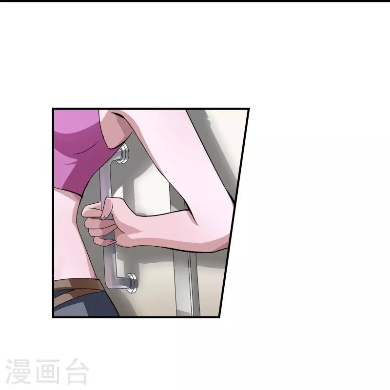 第10话 英雄救美，留宿未归