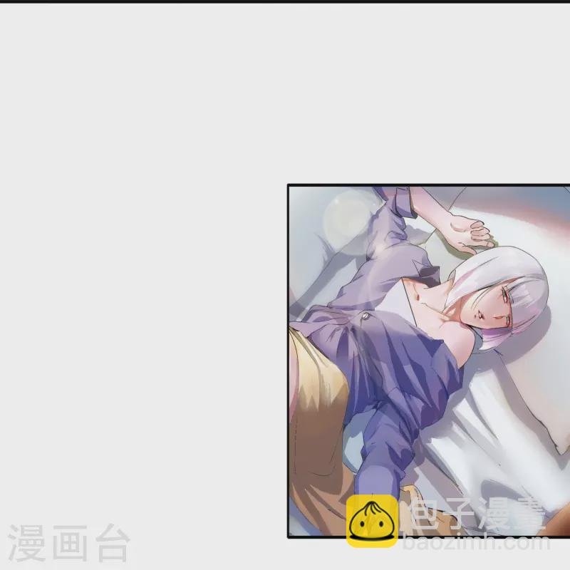 第10话 英雄救美，留宿未归