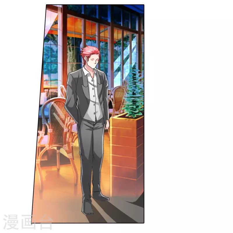 第13话 偶遇人渣前男友