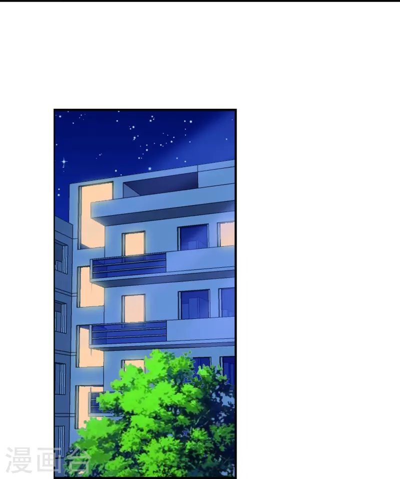 第14话 查寝遭遇难搞学生