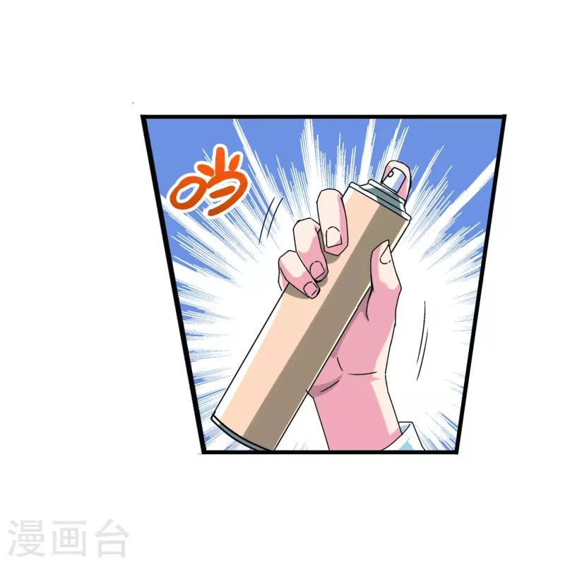 第15话 校园暴力