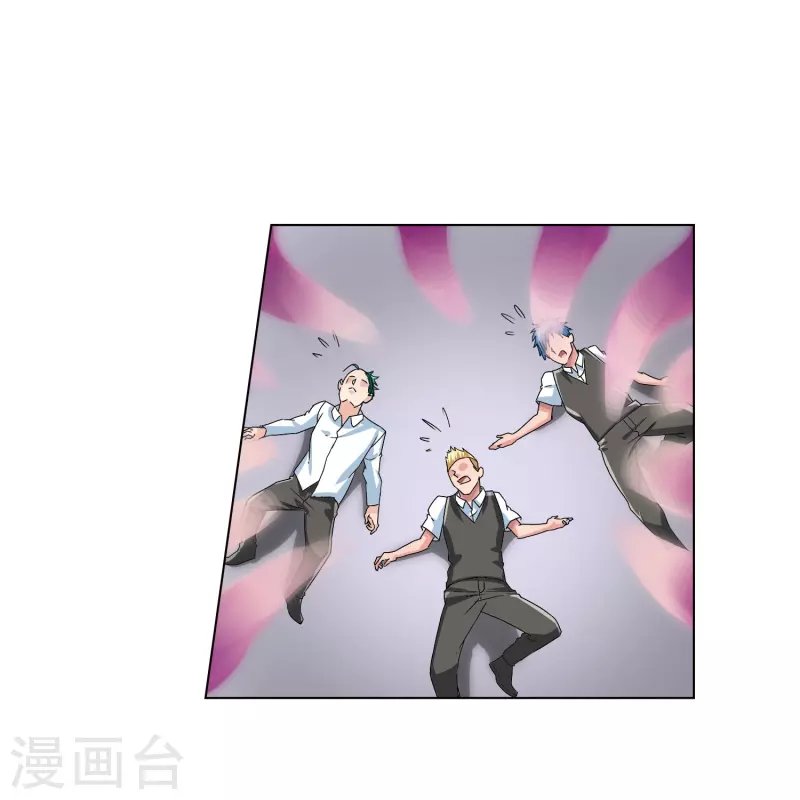 第16话 不会放过任何一个加害者