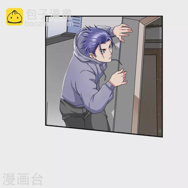 第20话 被绑架的学生