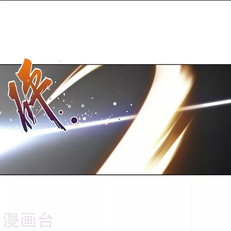 第5话 治理学生有一套
