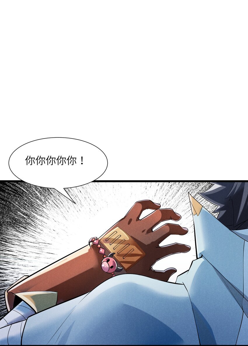 09 计划失败
