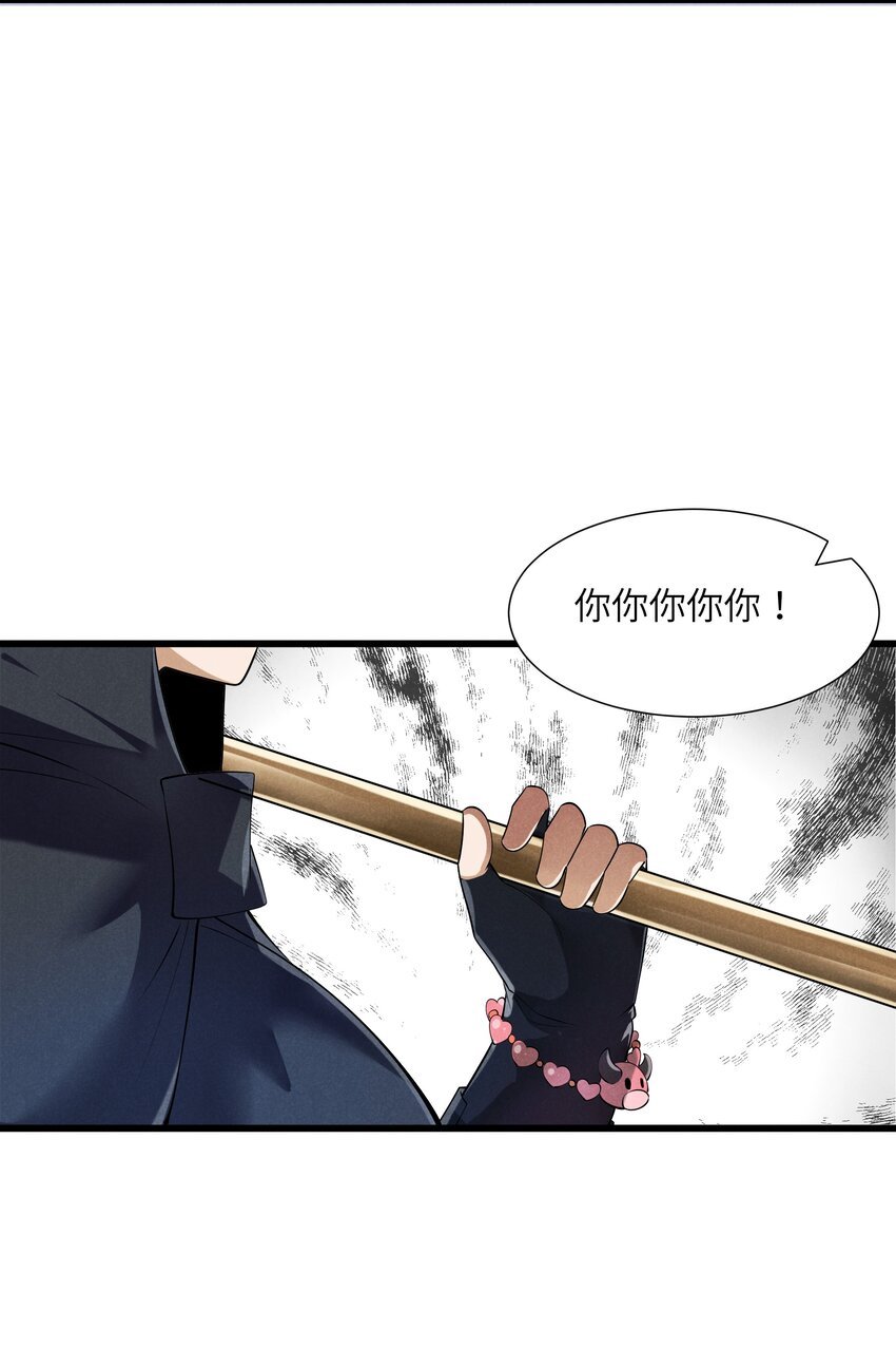 09 计划失败