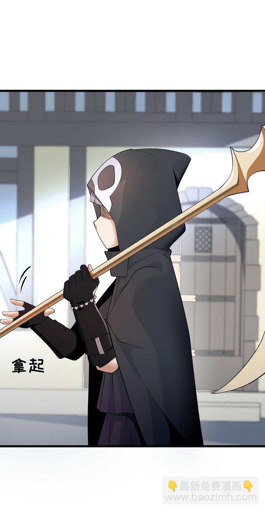 09 计划失败