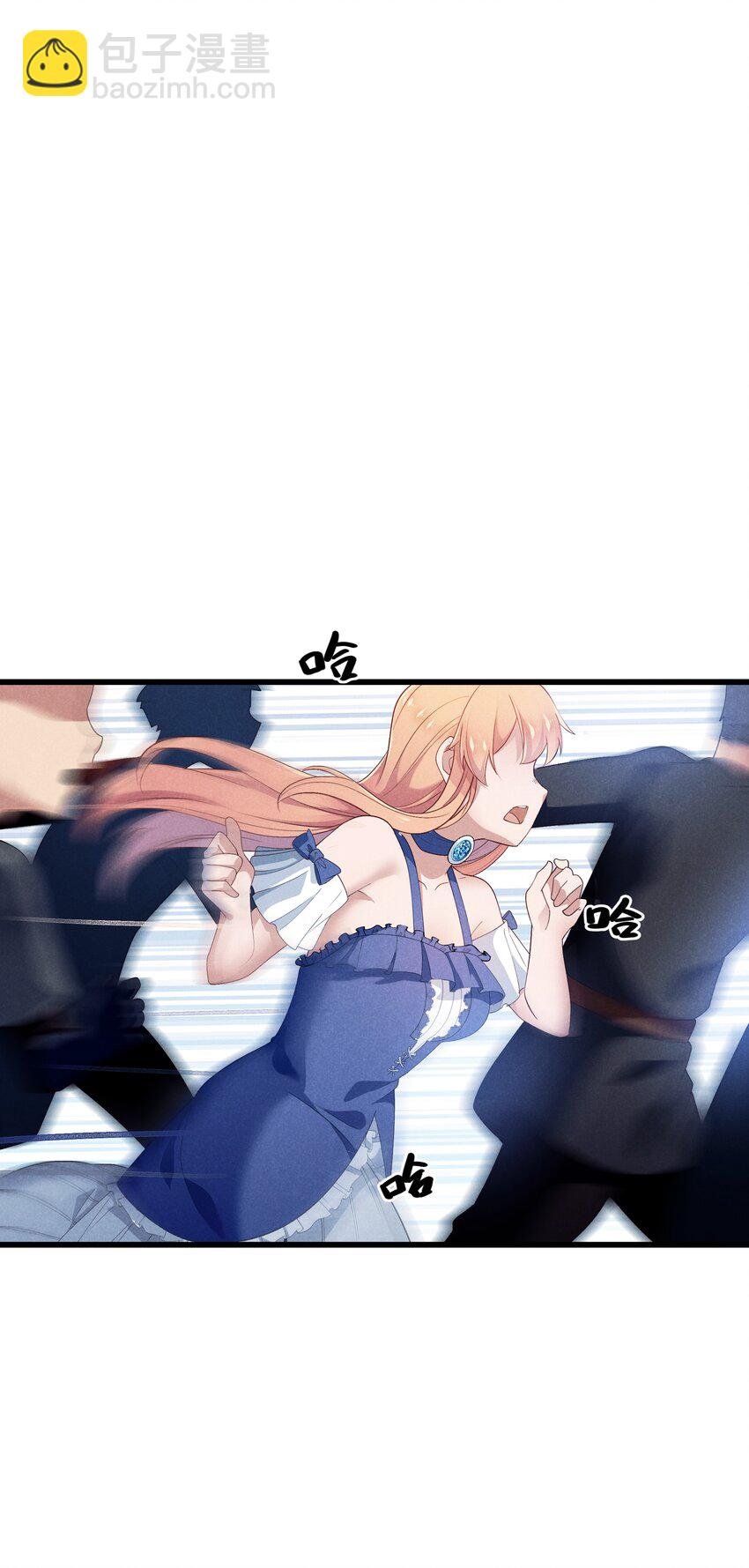 09 计划失败