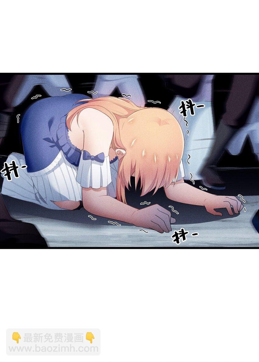 09 计划失败