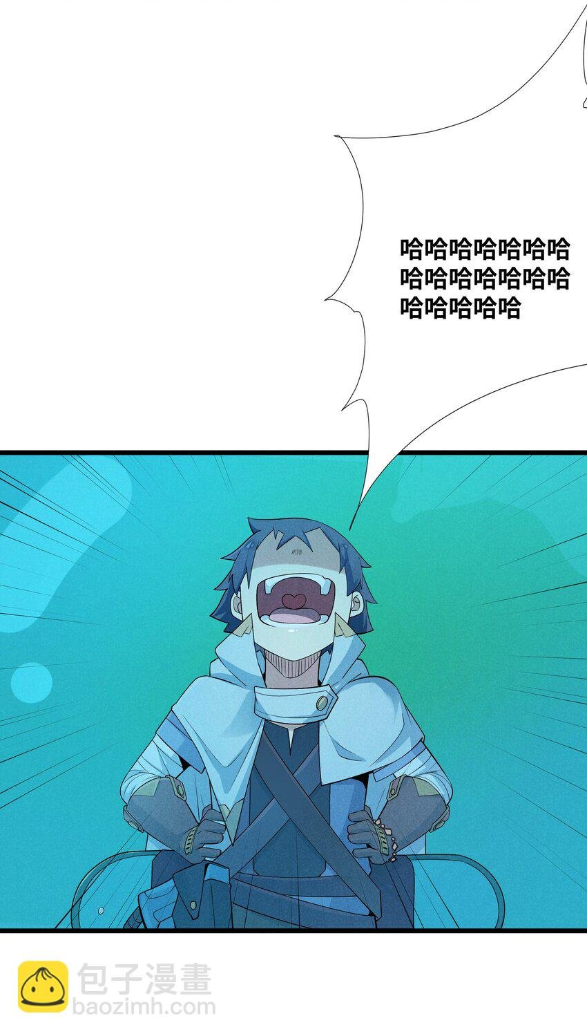 09 计划失败