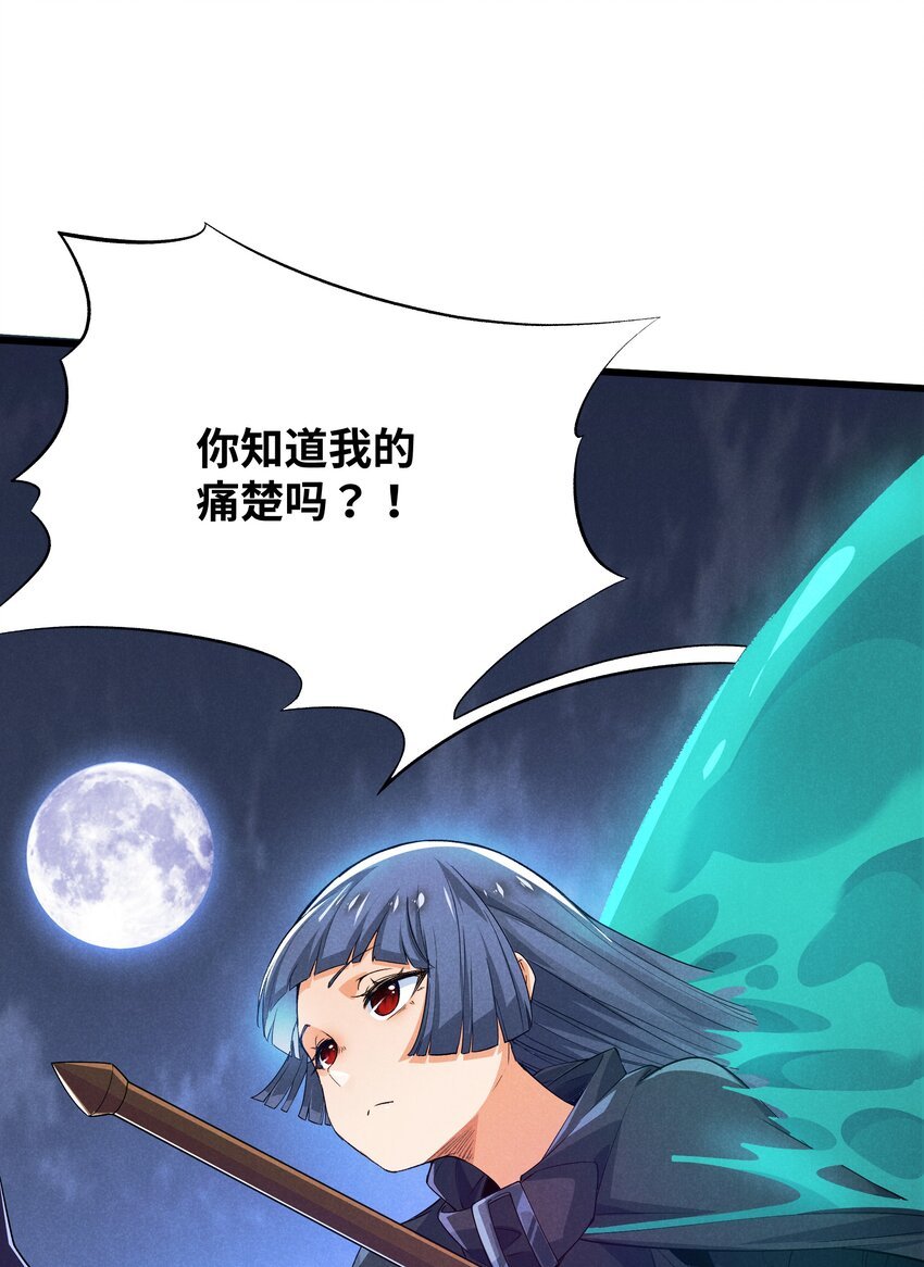 09 计划失败