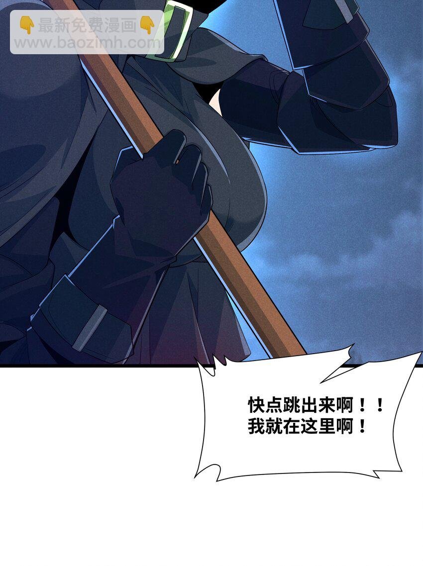 09 计划失败