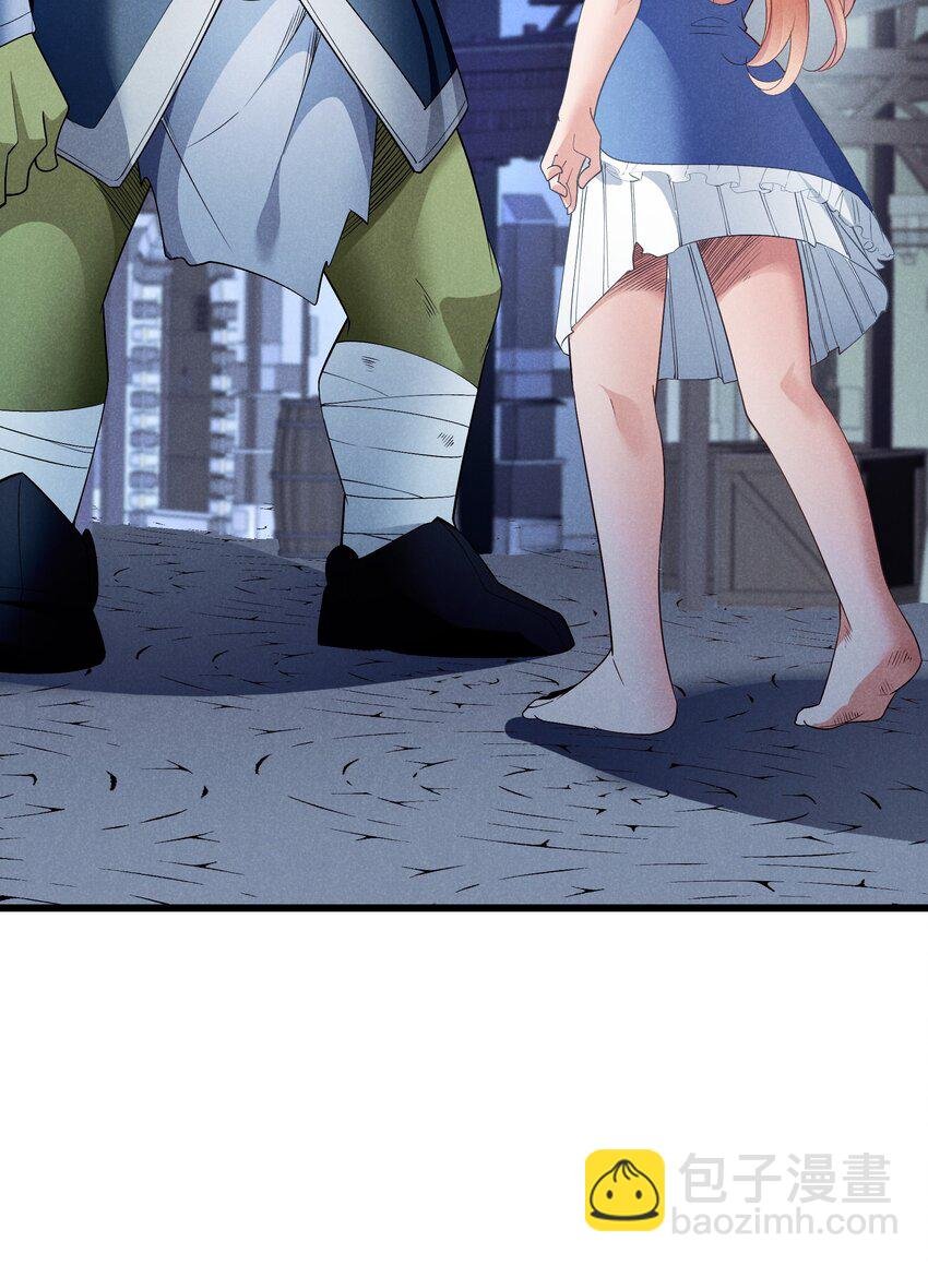 10 误会
