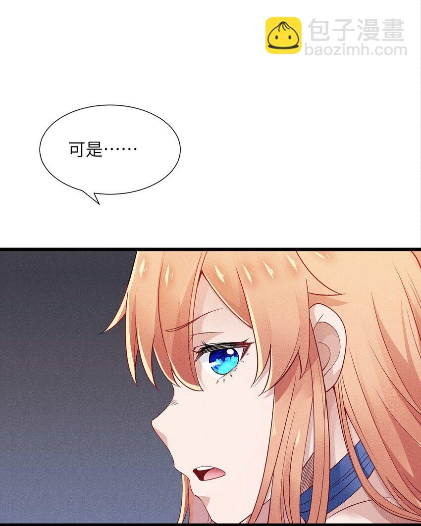 10 误会