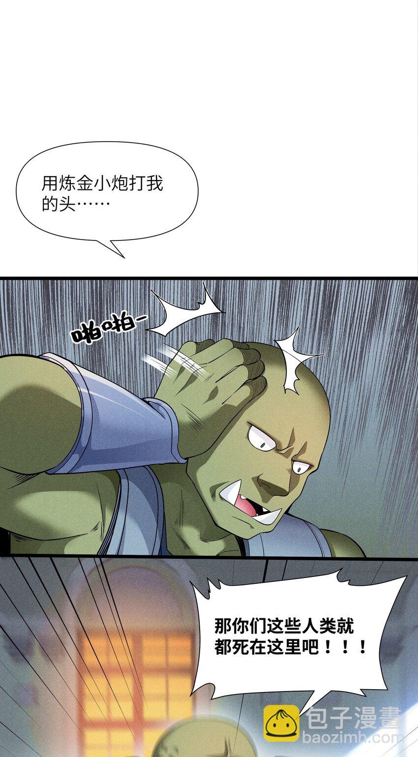 10 误会