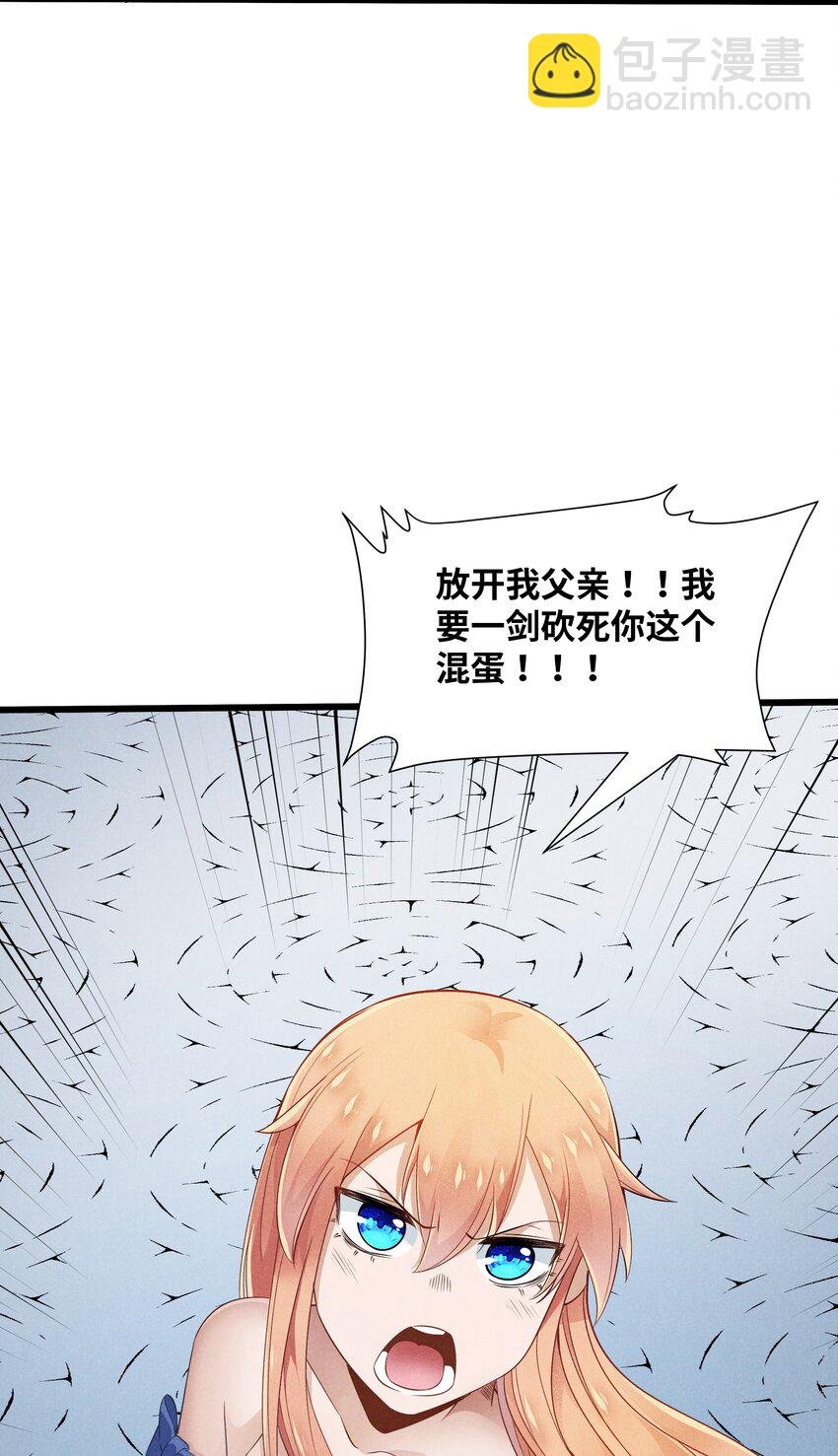 10 误会