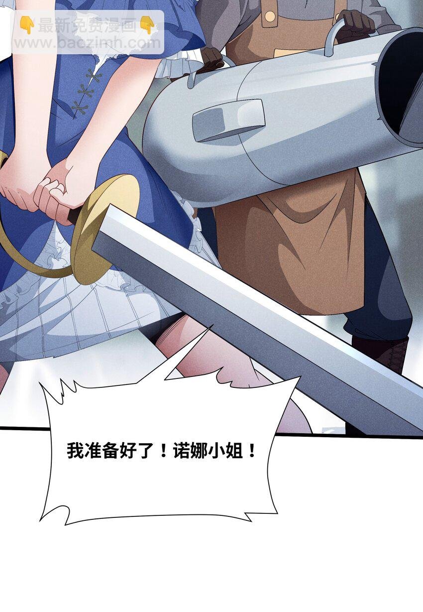 10 误会