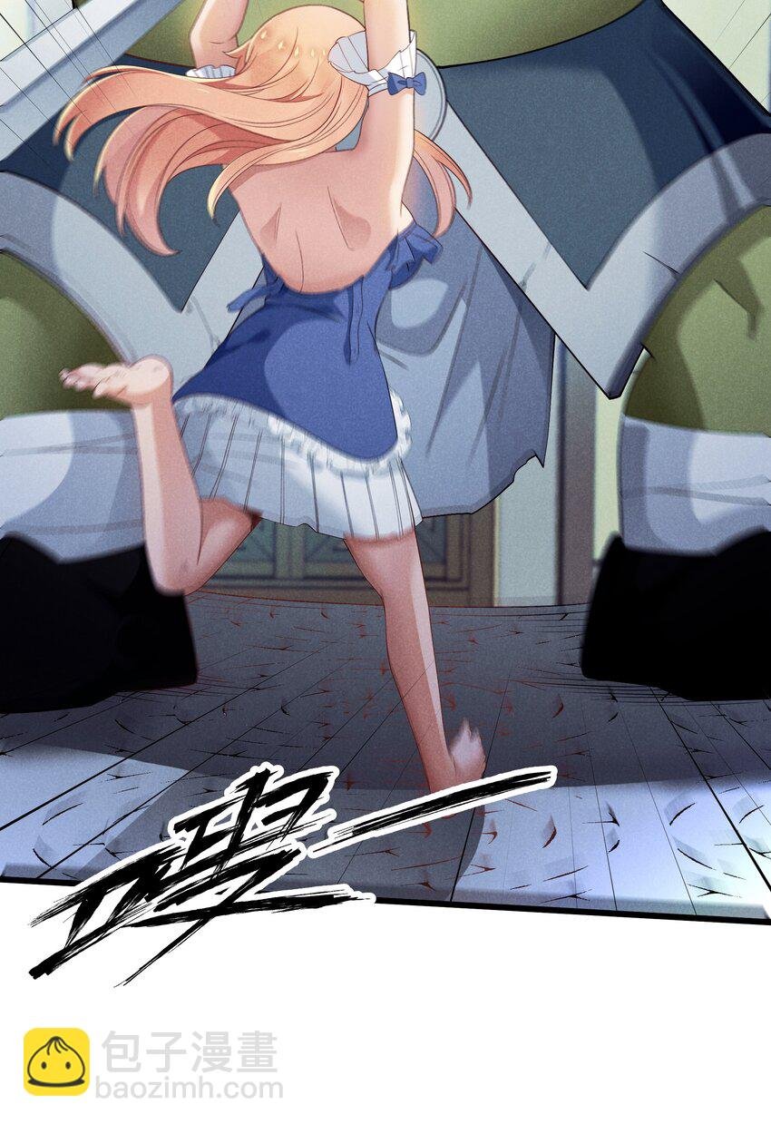 10 误会