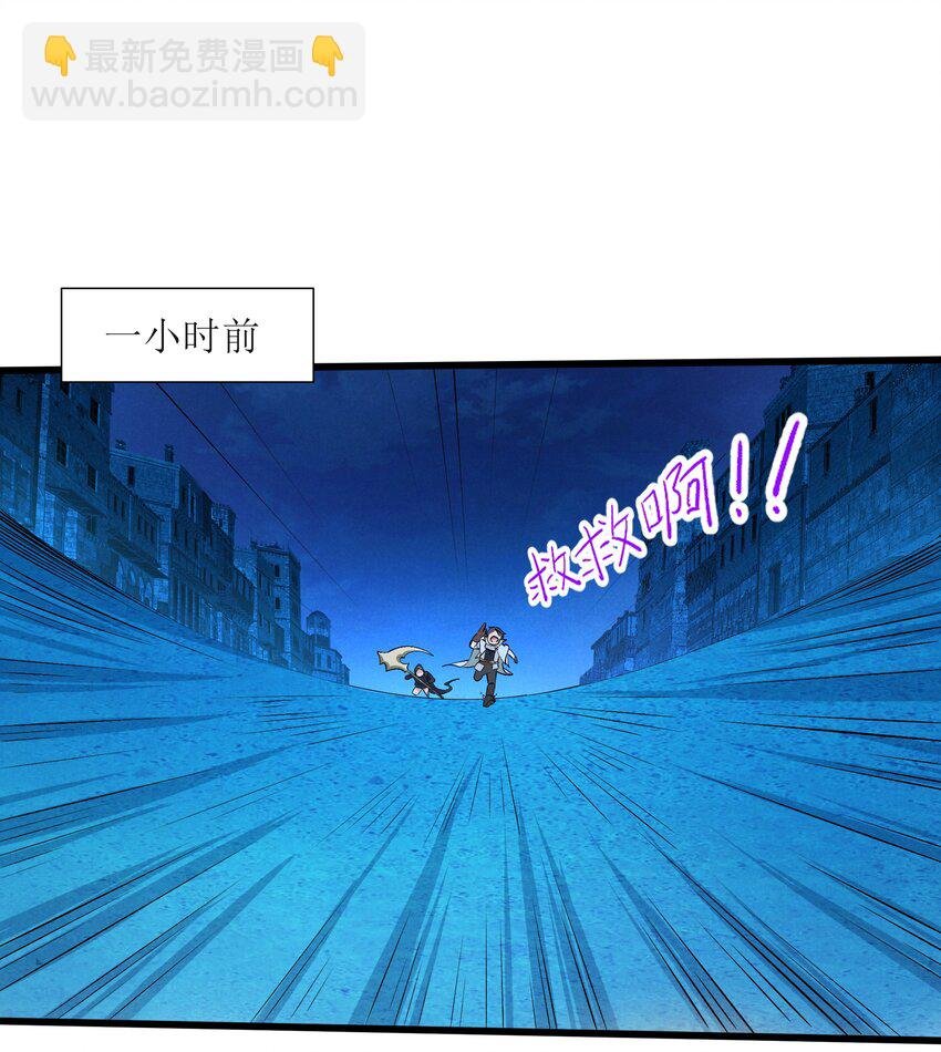 11 薇拉？