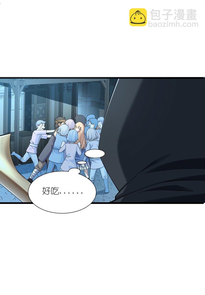 11 薇拉？