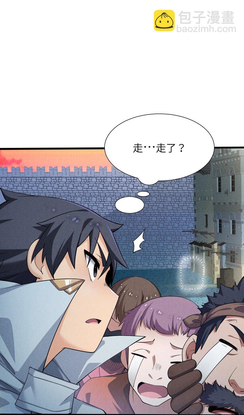 11 薇拉？