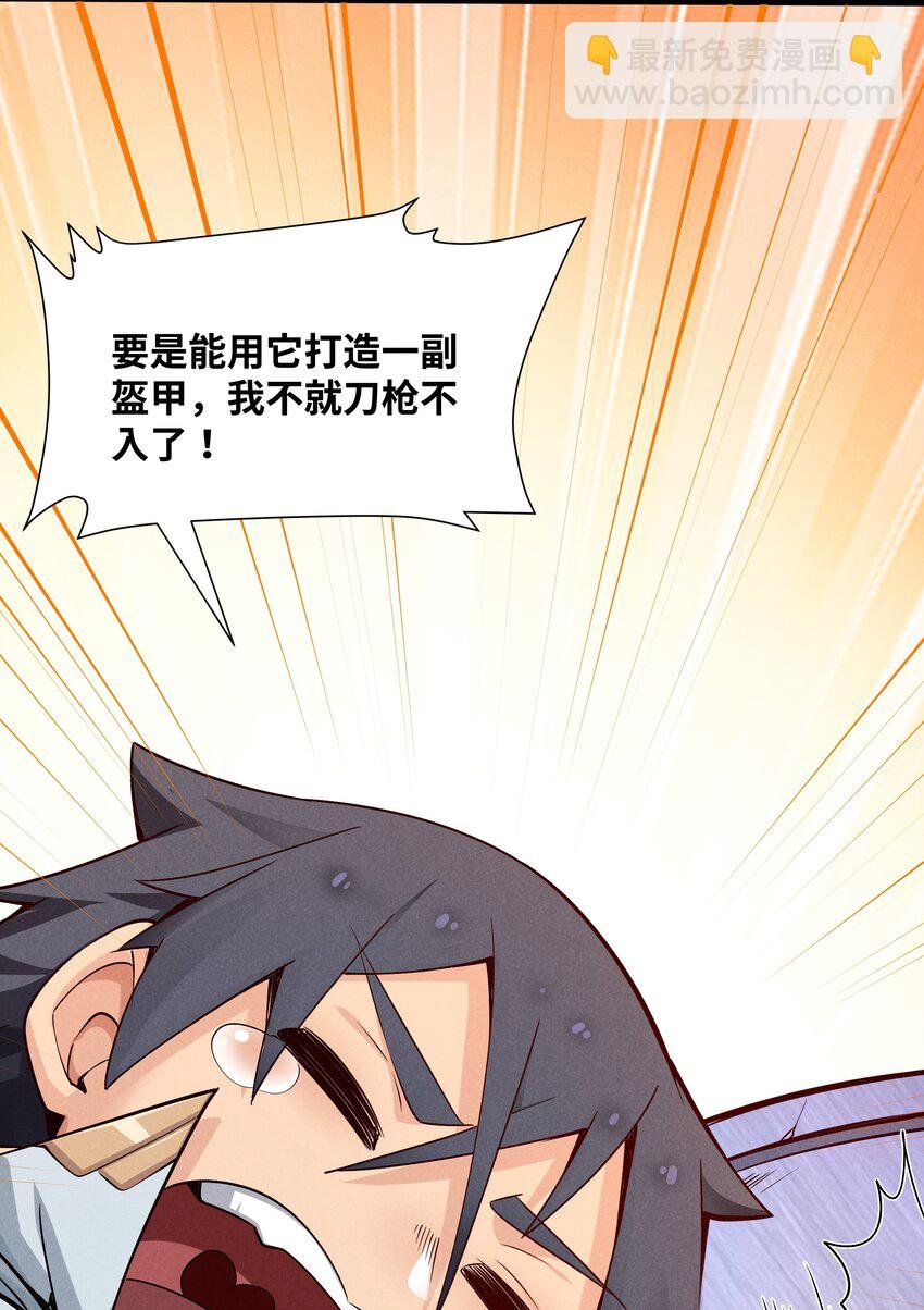 12 红绳会员