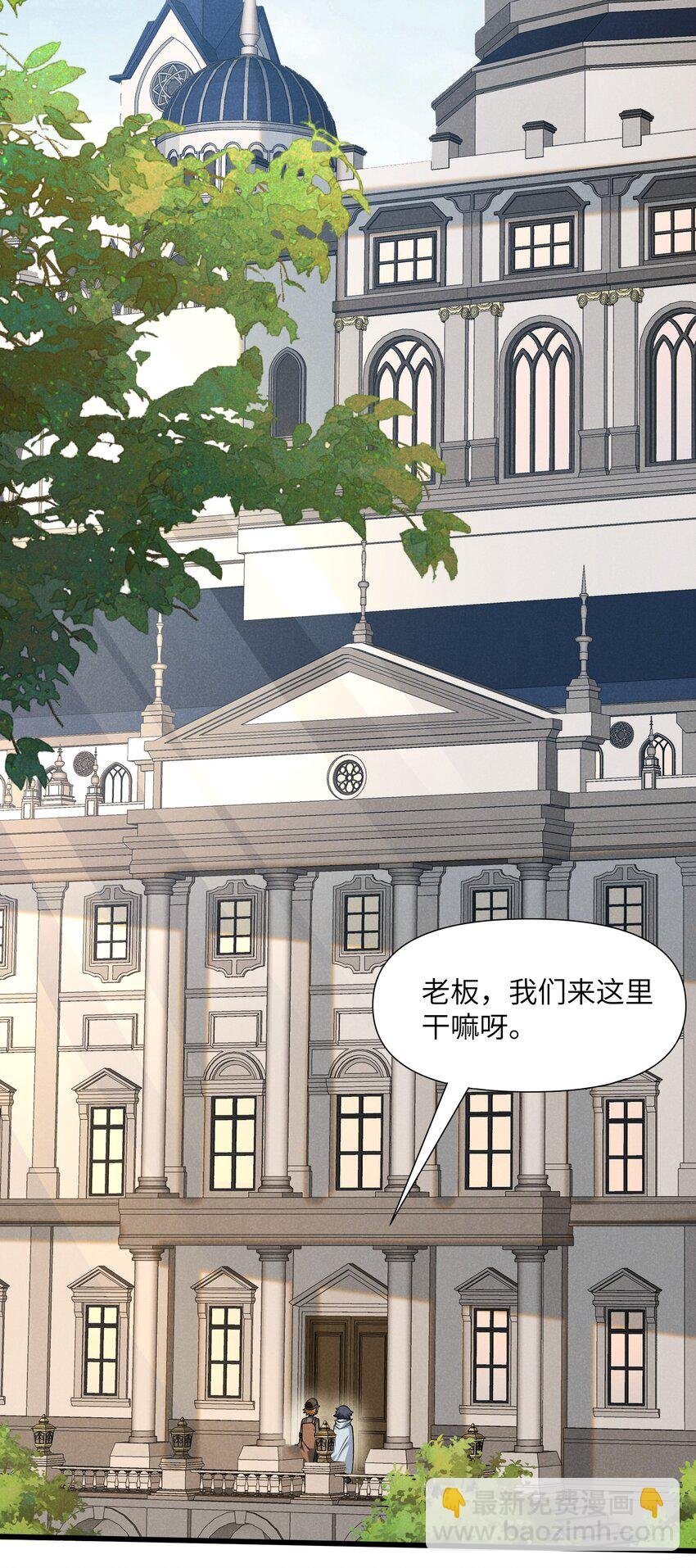 12 红绳会员
