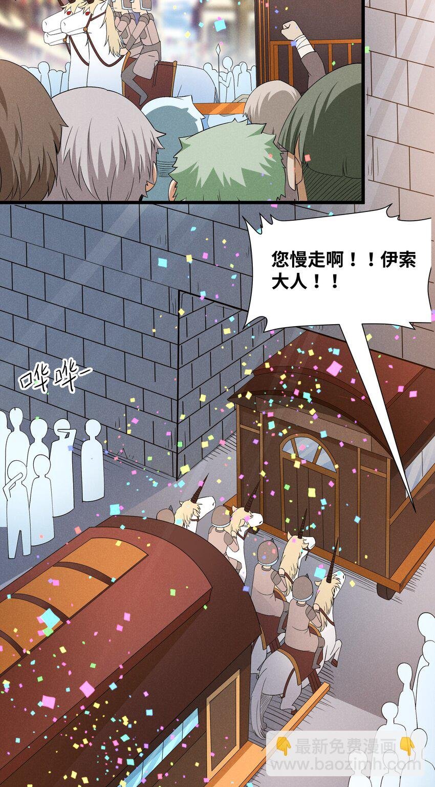 14 明明是我先