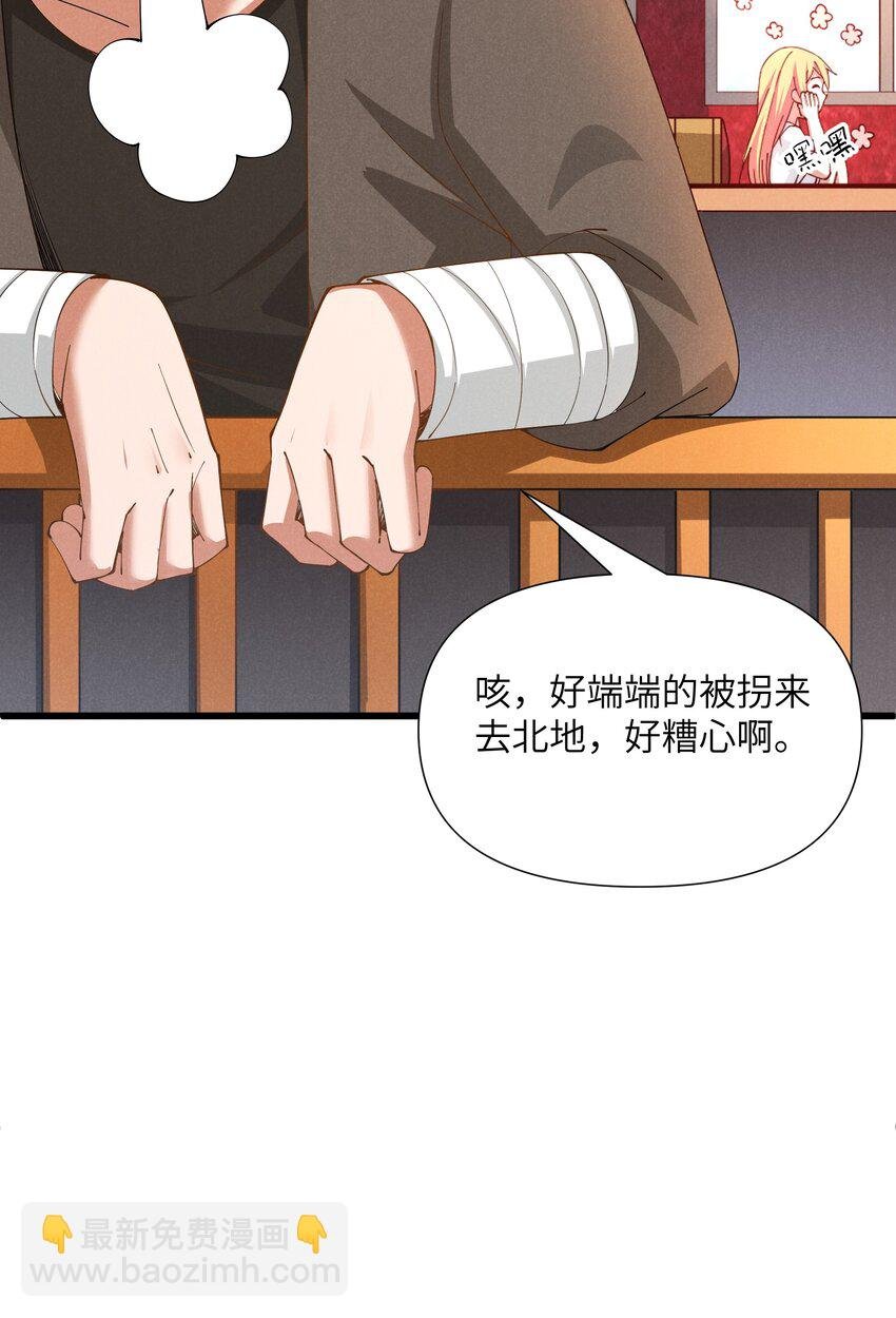 14 明明是我先