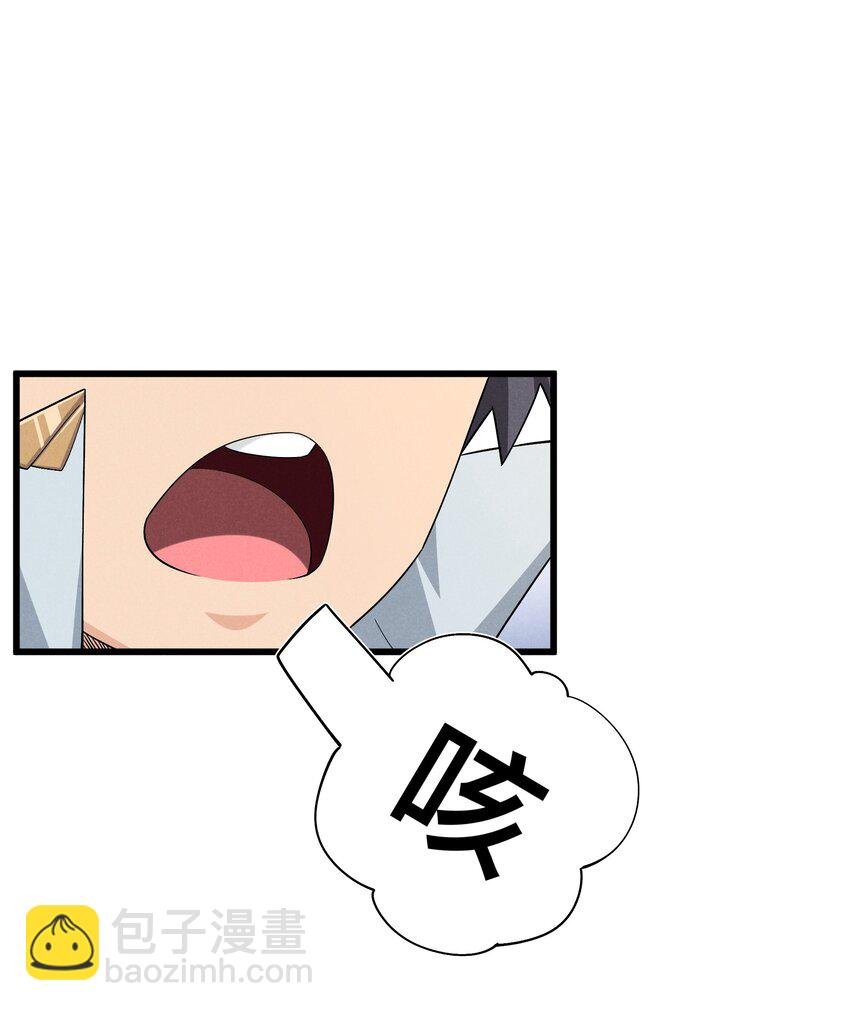 14 明明是我先