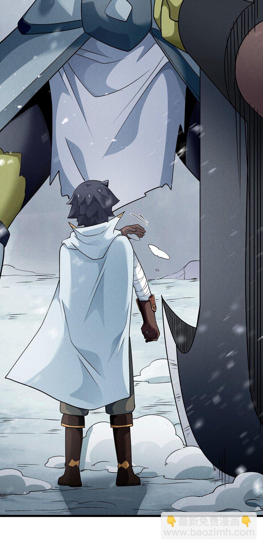 15 恶魔来了