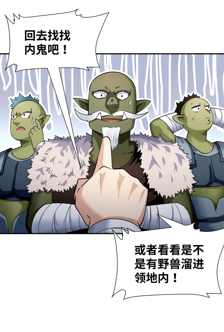 16 是我欠他的
