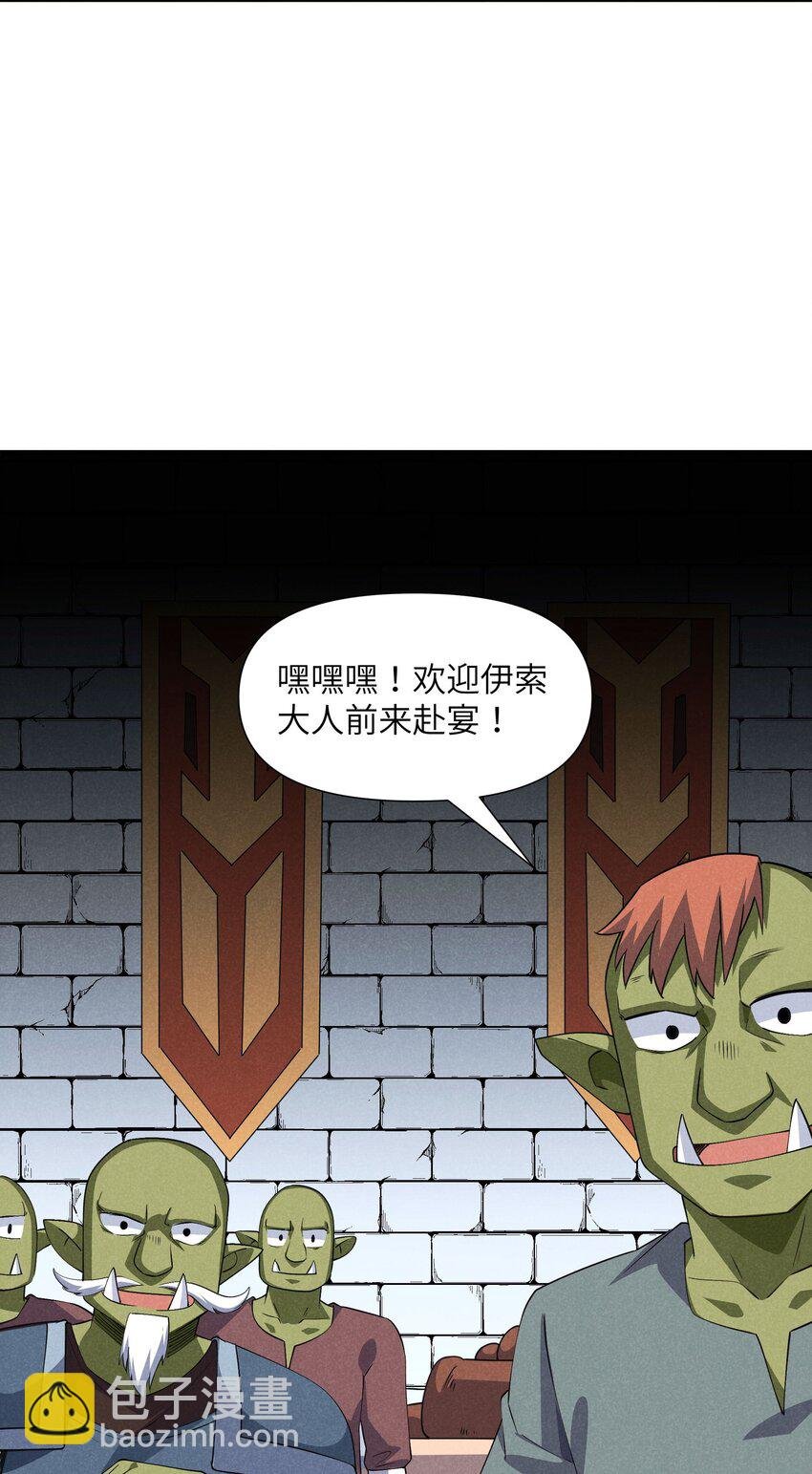17 巨人的打算