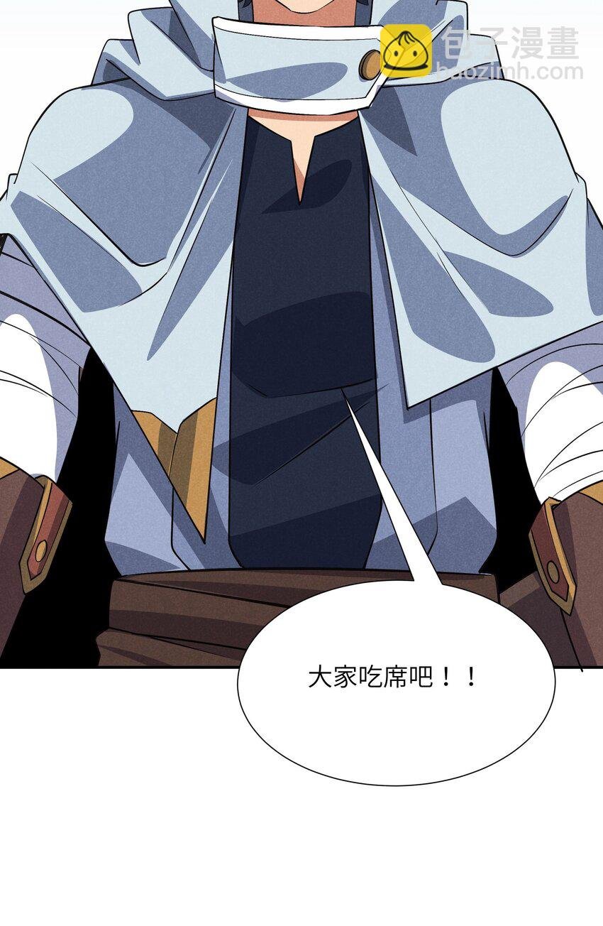 17 巨人的打算