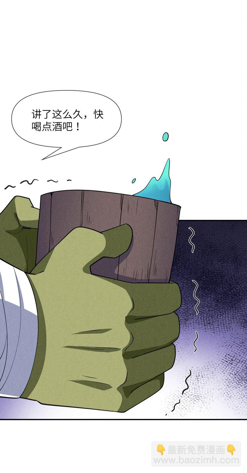 17 巨人的打算