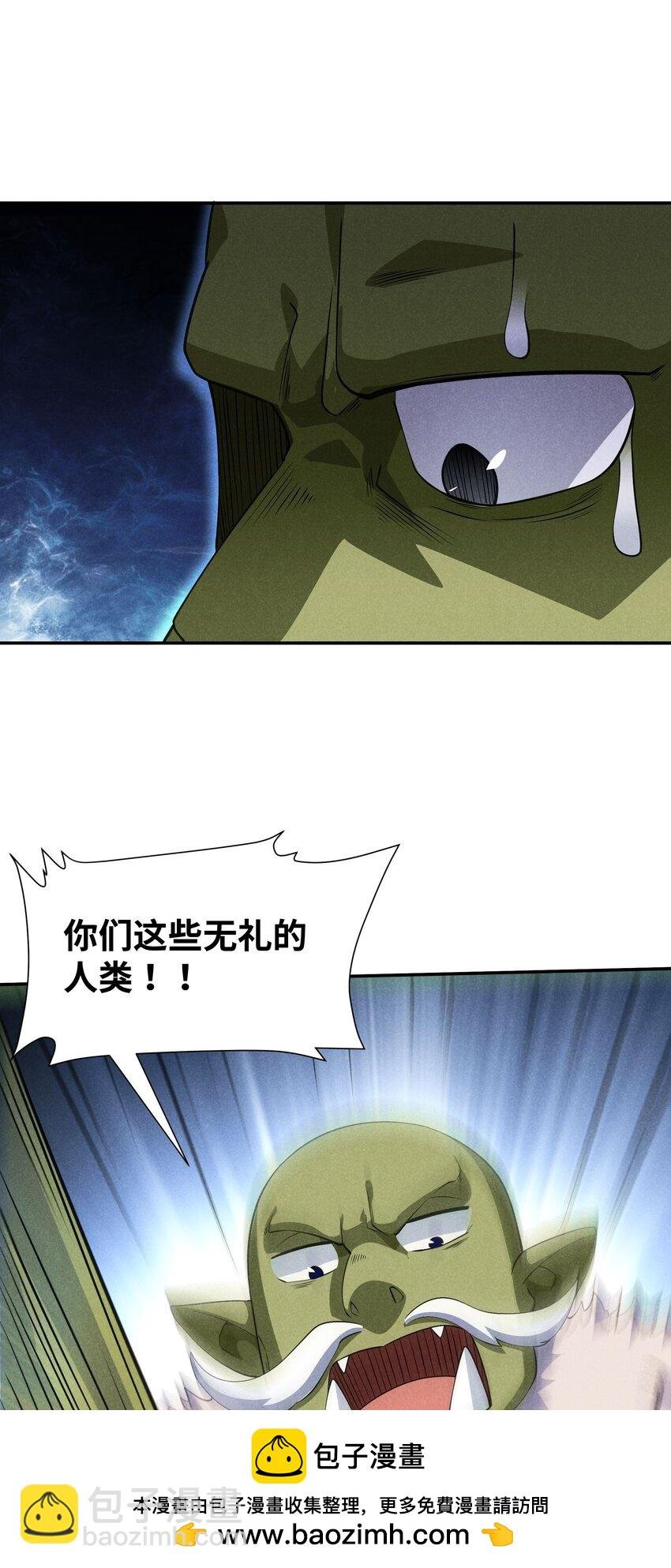 17 巨人的打算