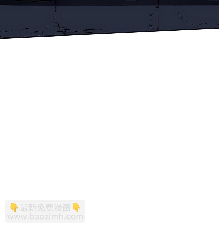 01 被蜗牛追杀后