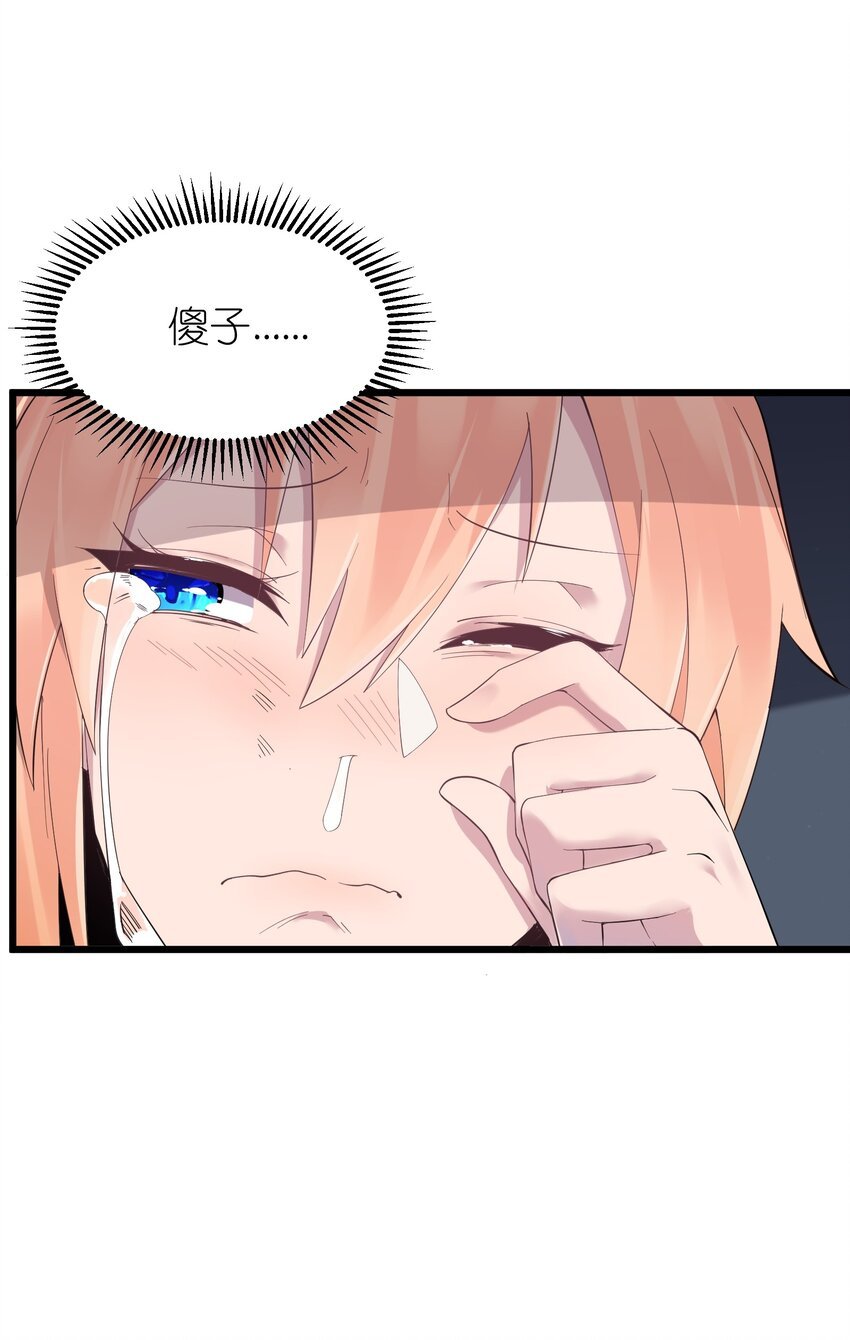 01 被蜗牛追杀后