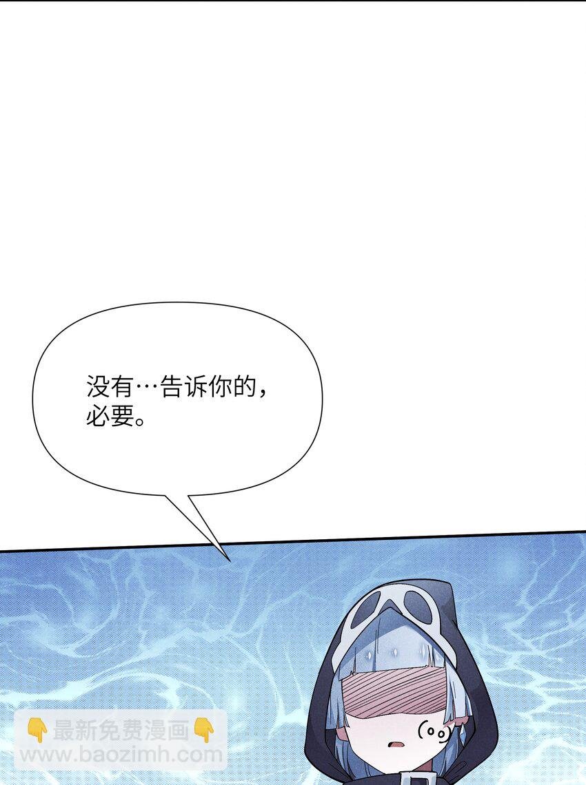 19 绝对不放过