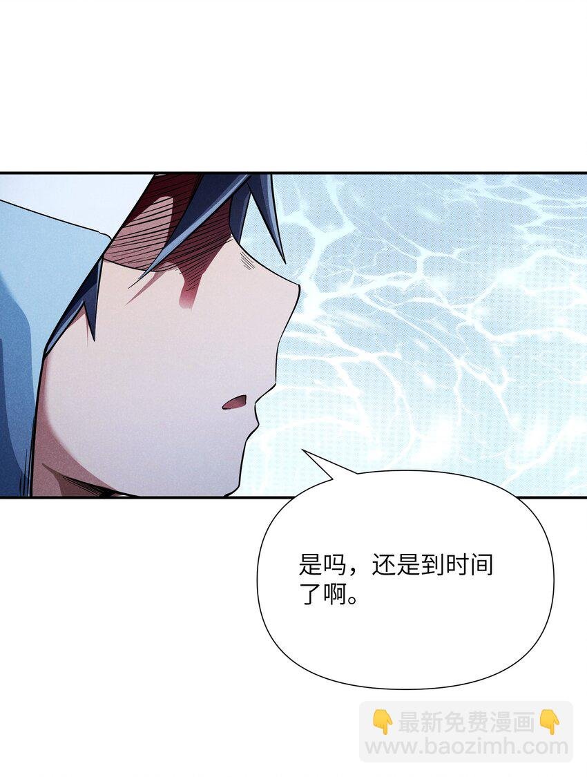 19 绝对不放过