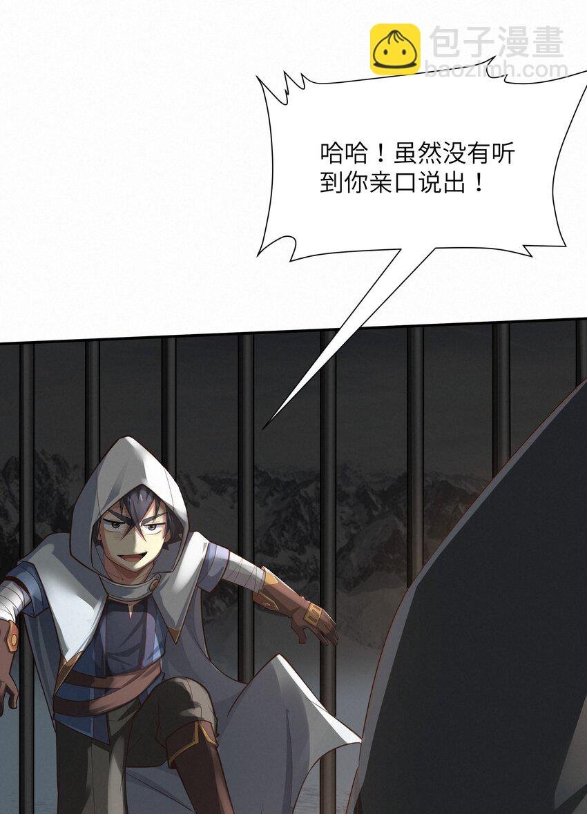 19 绝对不放过