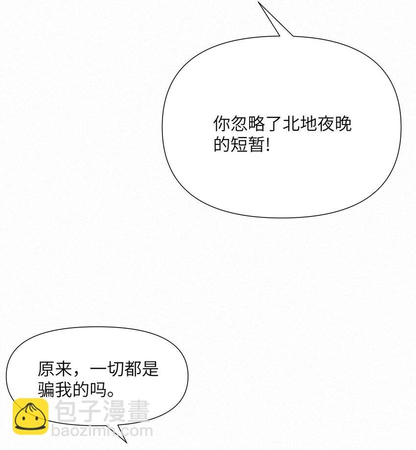 19 绝对不放过